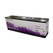 BROTHER TN 1040 MUADİL TONER